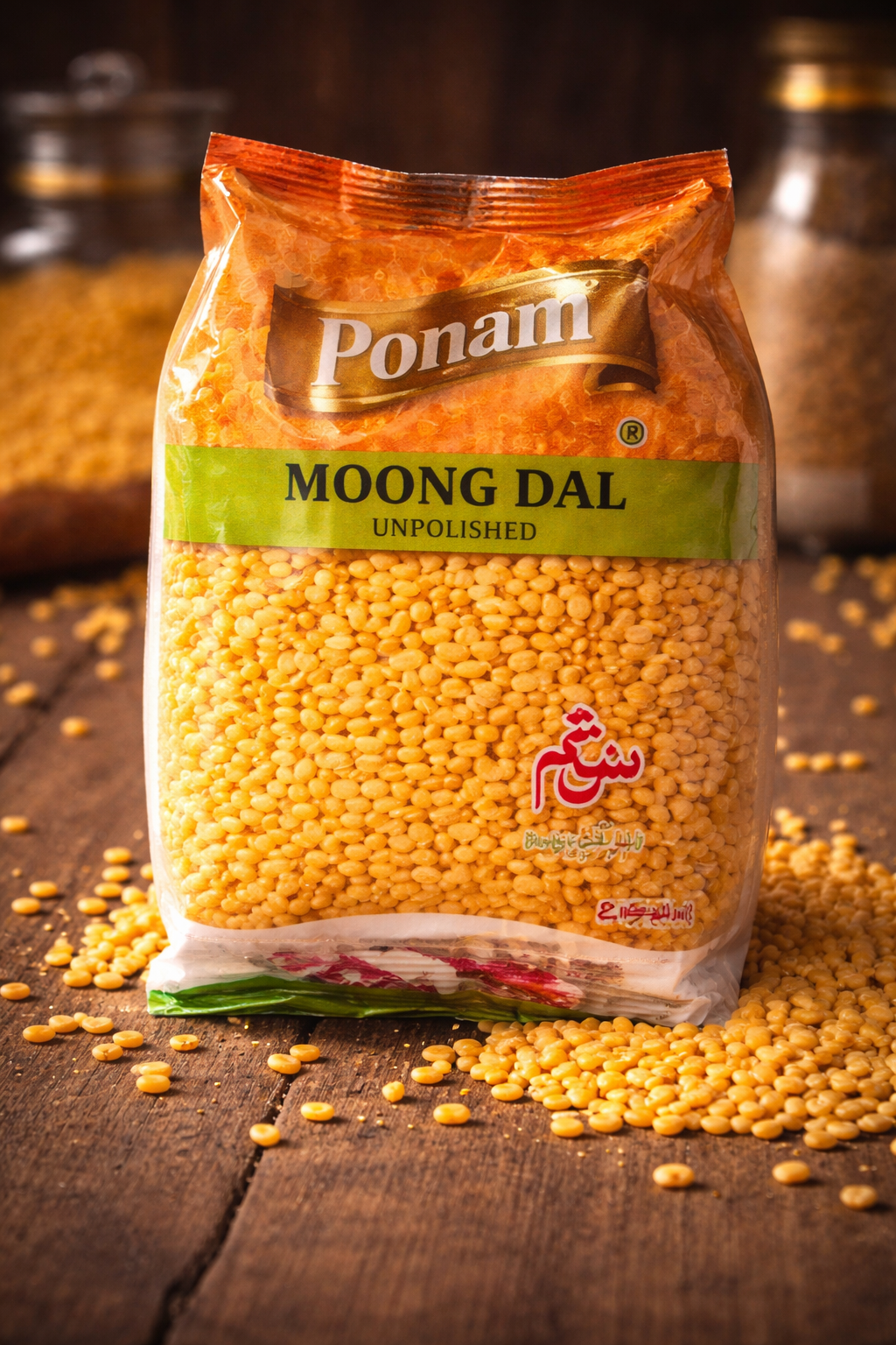 Ponam Daal Mong 500g